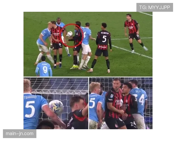 评论:裁判判罚尺度不一,本轮意甲多场比赛VAR介入引发争议