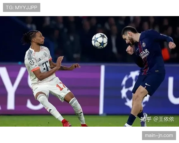卫冕冠军的复仇之战：巴黎vs拜仁半决赛首回合战术对决